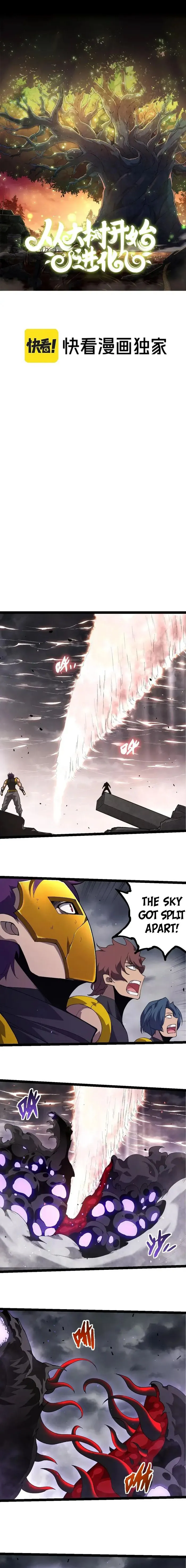 Read Evolution From a Tree Manga Online