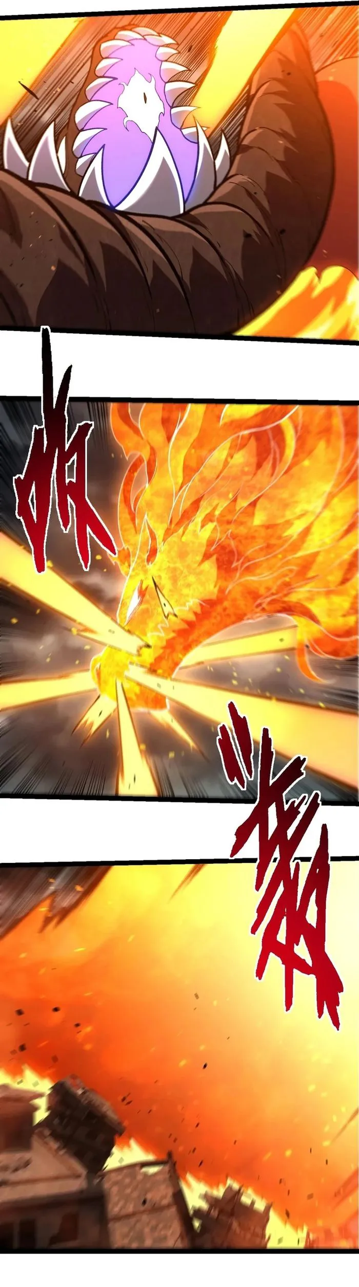 Read Evolution From a Tree Manga Online
