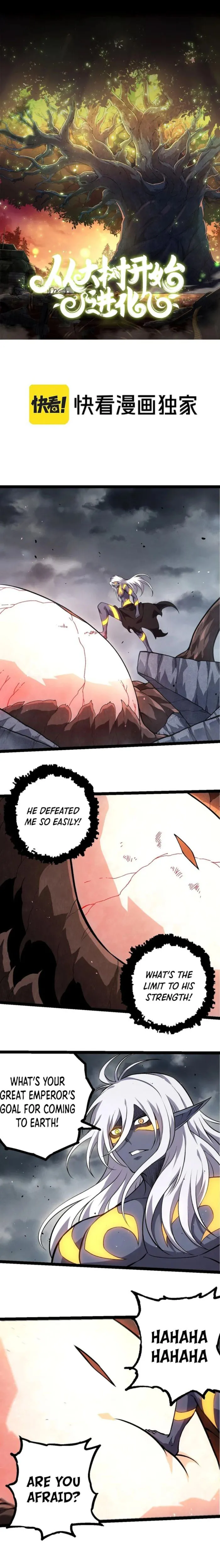 Read Evolution From a Tree Manga Online