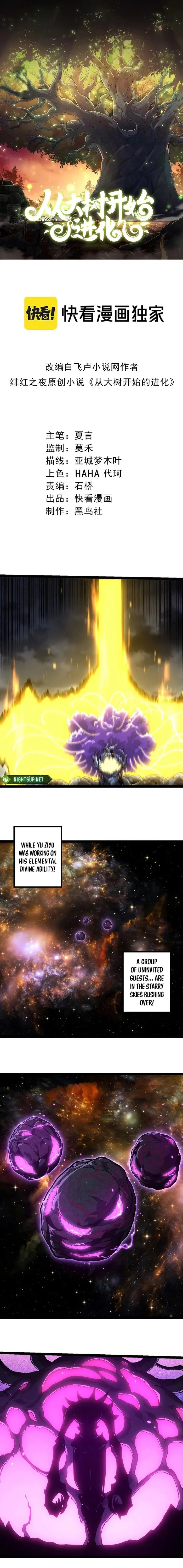 Read Evolution From a Tree Manga Online
