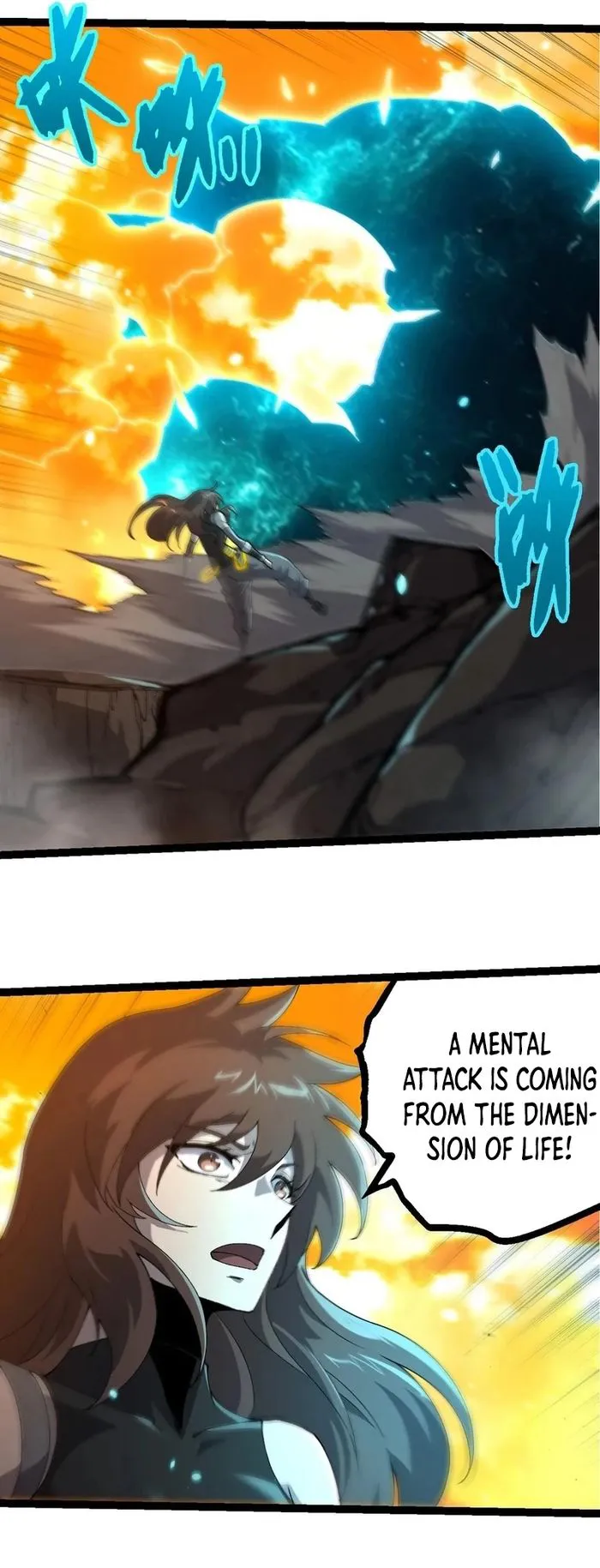 Read Evolution From a Tree Manga Online