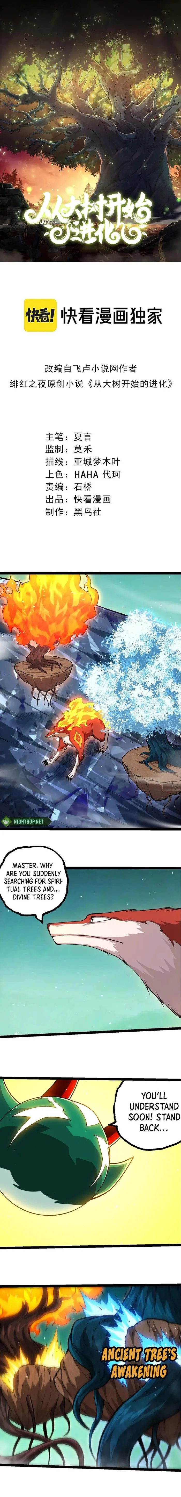 Read Evolution From a Tree Manga Online
