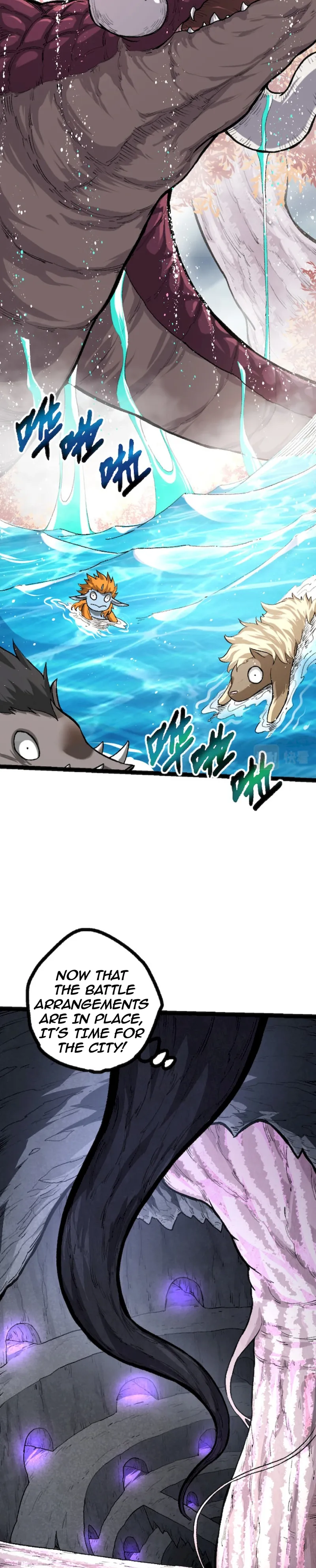 Read Evolution From a Tree Manga Online