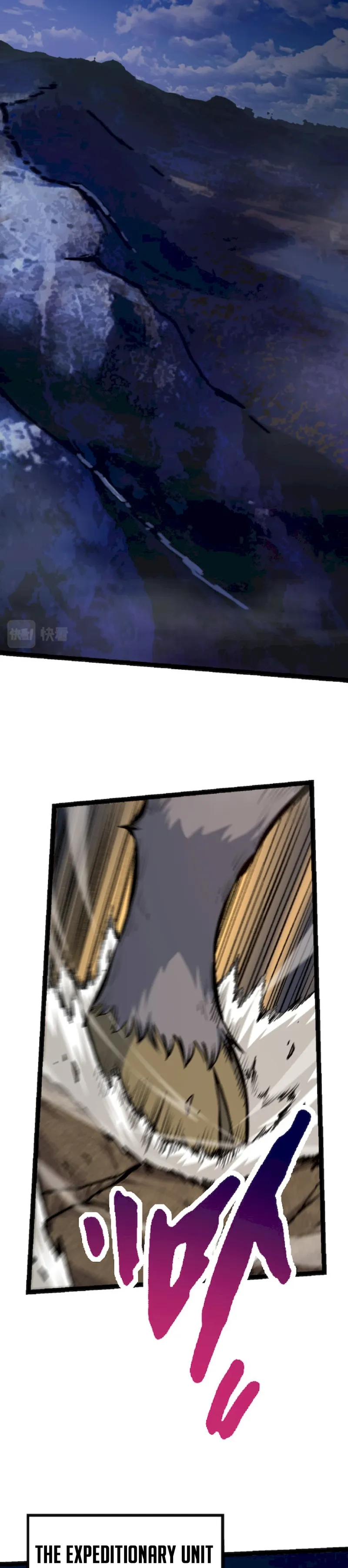 Read Evolution From a Tree Manga Online
