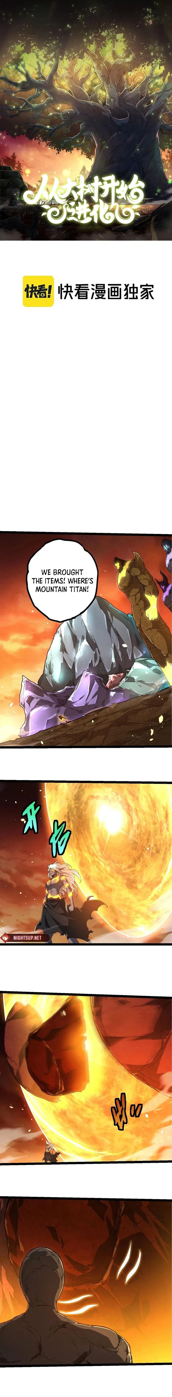 Read Evolution From a Tree Manga Online