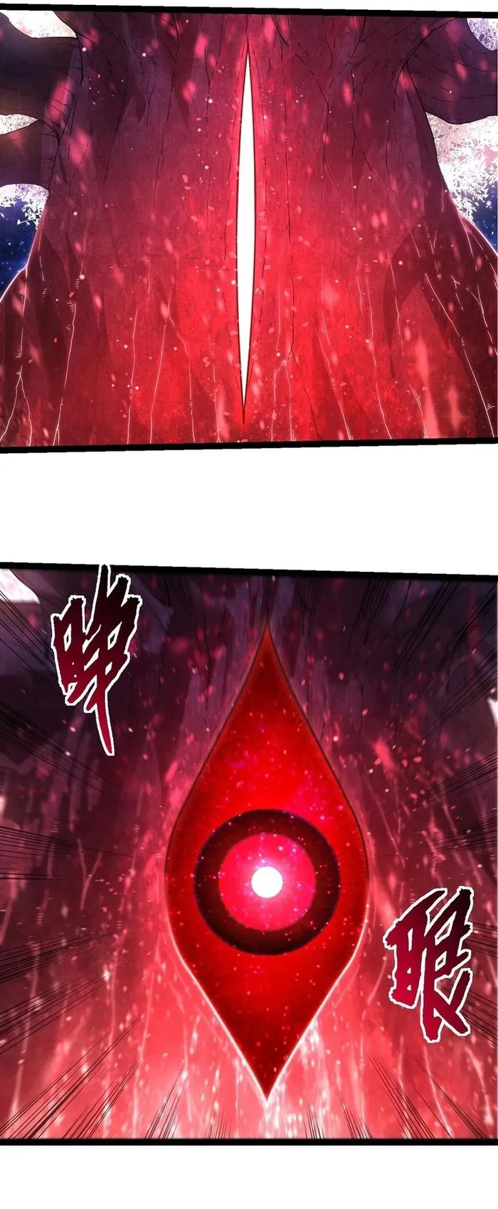 Read Evolution From a Tree Manga Online