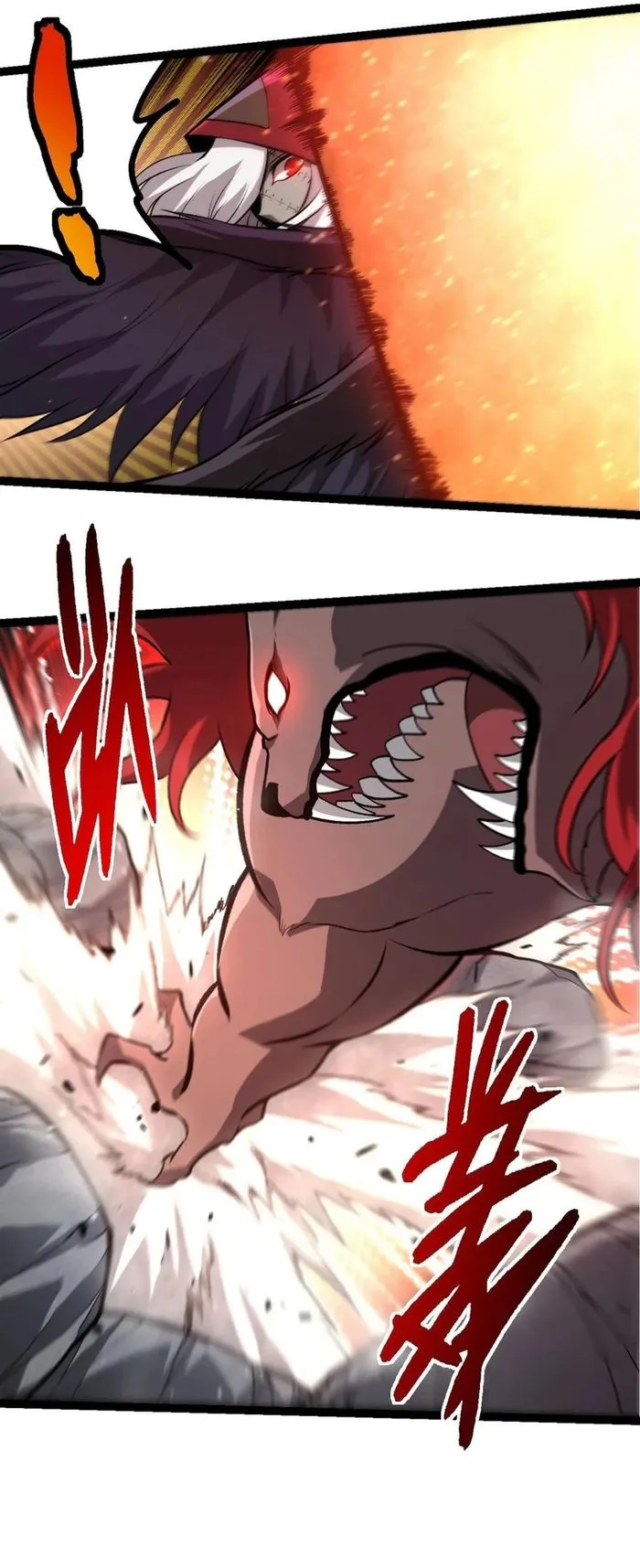 Read Evolution From a Tree Manga Online