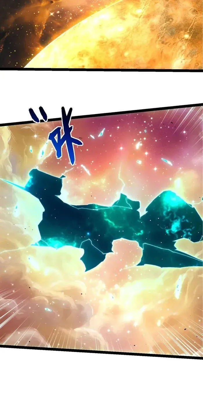 Read Evolution From a Tree Manga Online