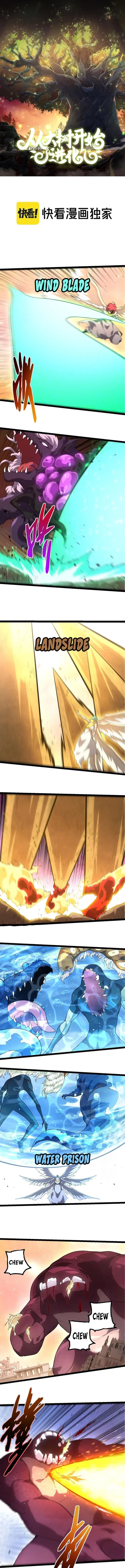 Read Evolution From a Tree Manga Online
