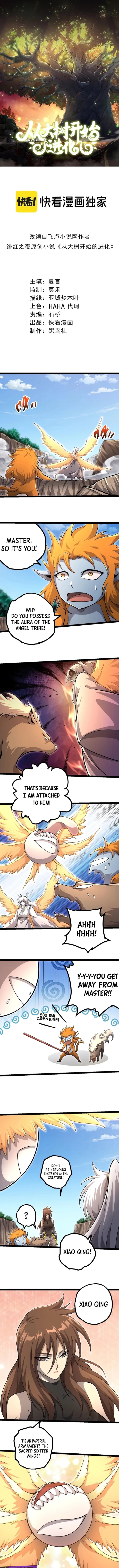 Read Evolution From a Tree Manga Online