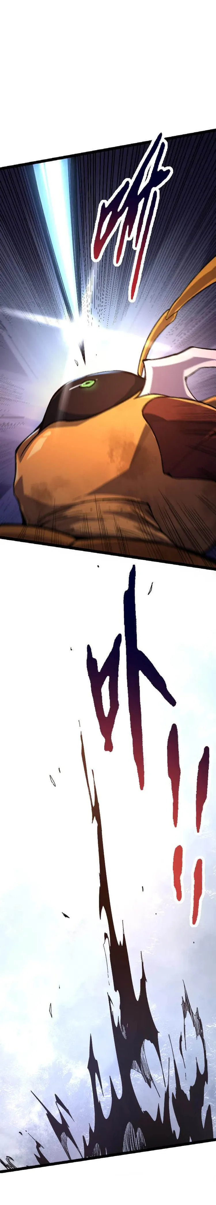 Read Evolution From a Tree Manga Online