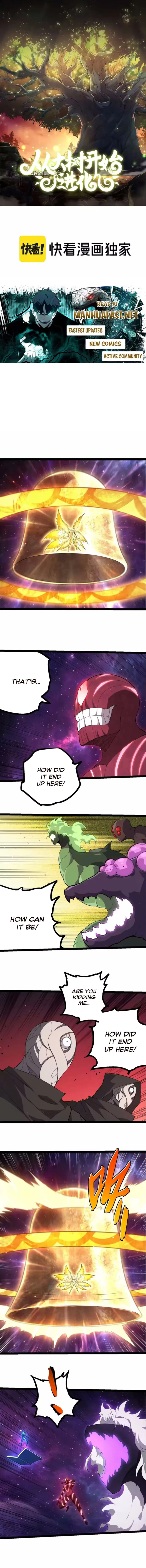 Read Evolution From a Tree Manga Online