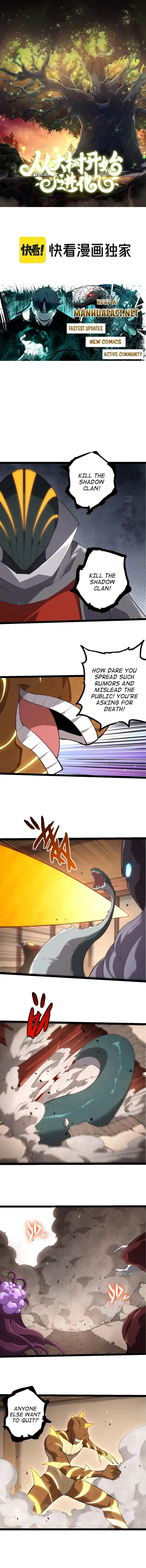 Read Evolution From a Tree Manga Online
