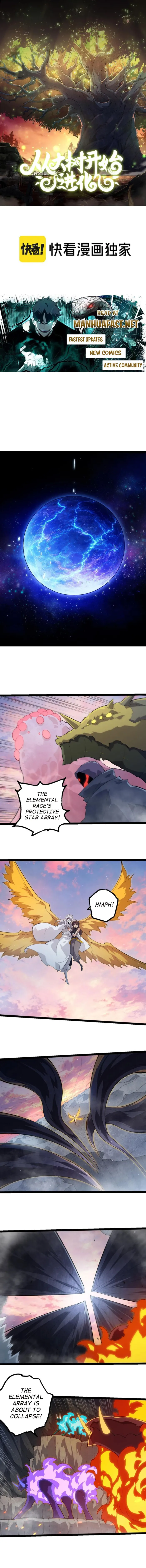 Read Evolution From a Tree Manga Online