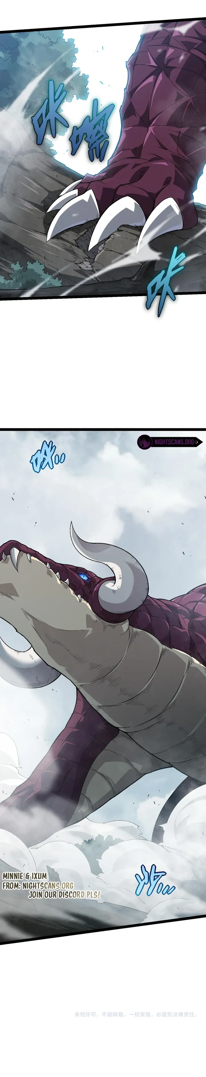 Read Evolution From a Tree Manga Online