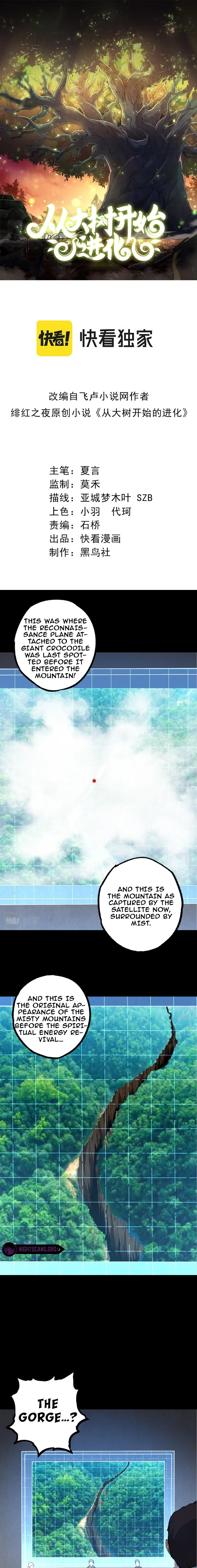 Read Evolution From a Tree Manga Online