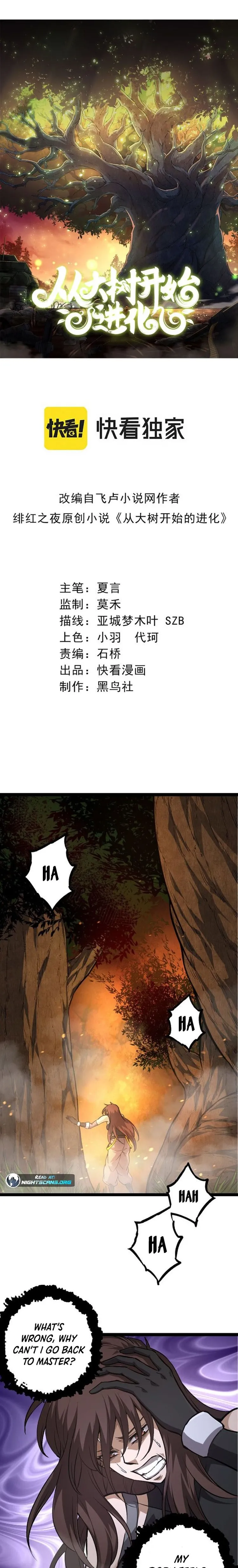 Read Evolution From a Tree Manga Online