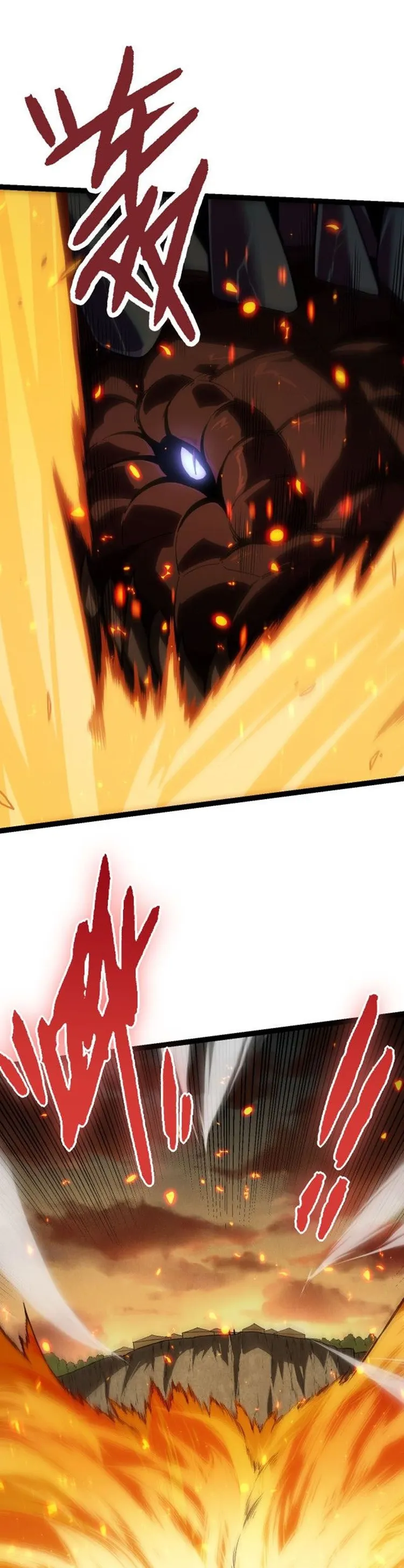 Read Evolution From a Tree Manga Online