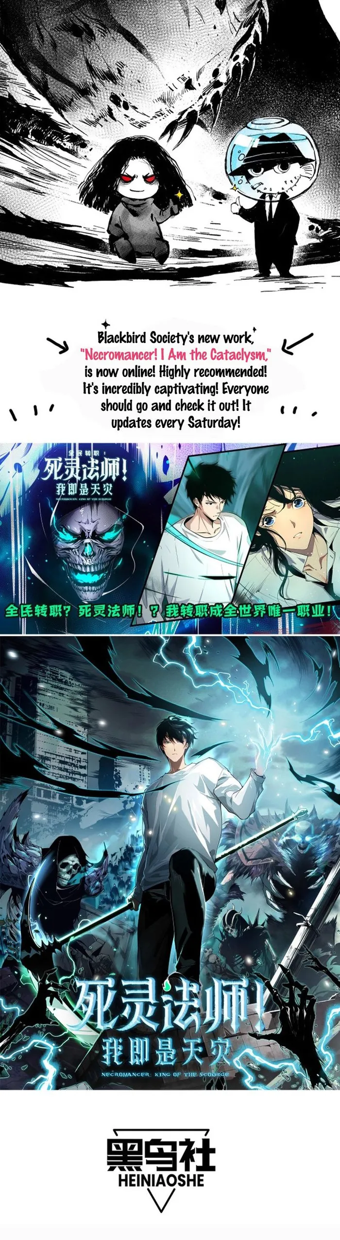 Read Evolution From a Tree Manga Online