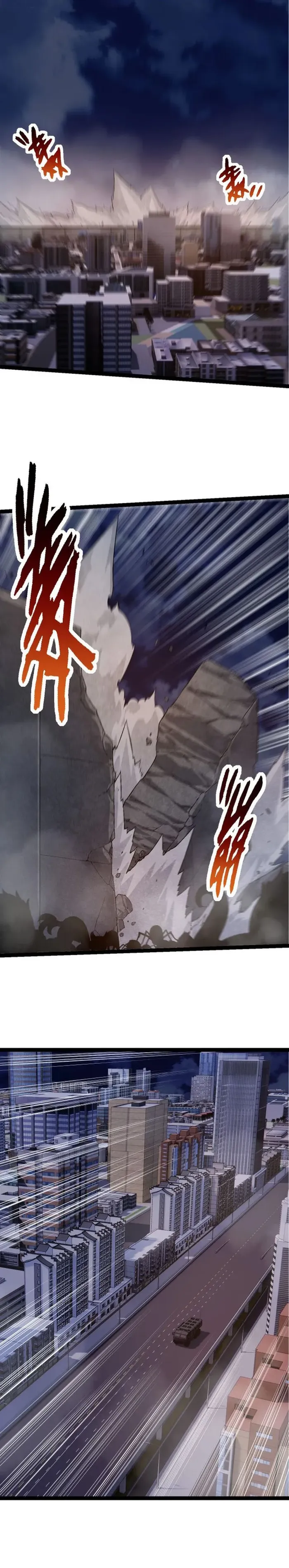 Read Evolution From a Tree Manga Online