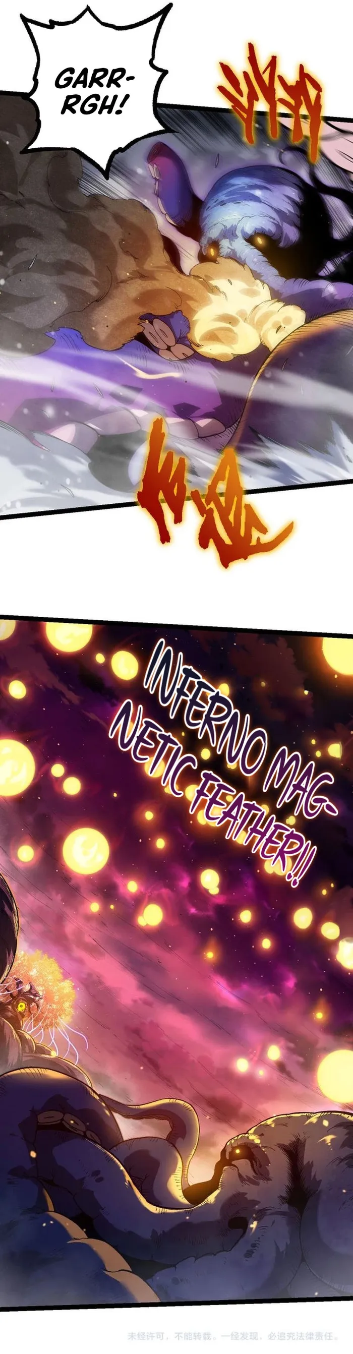 Read Evolution From a Tree Manga Online