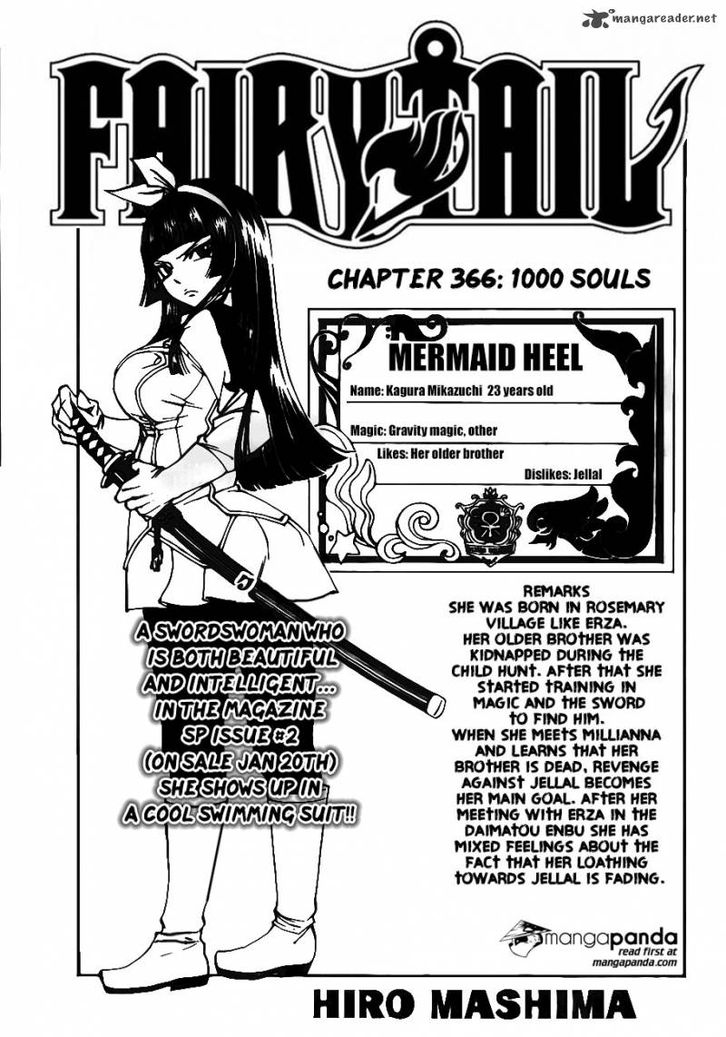 Read Fairy Tail Manga Online