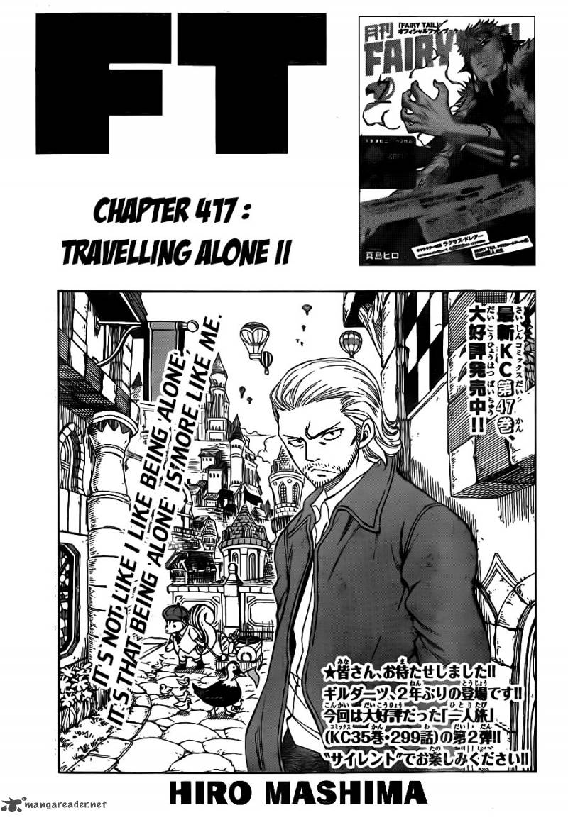 Read Fairy Tail Manga Online