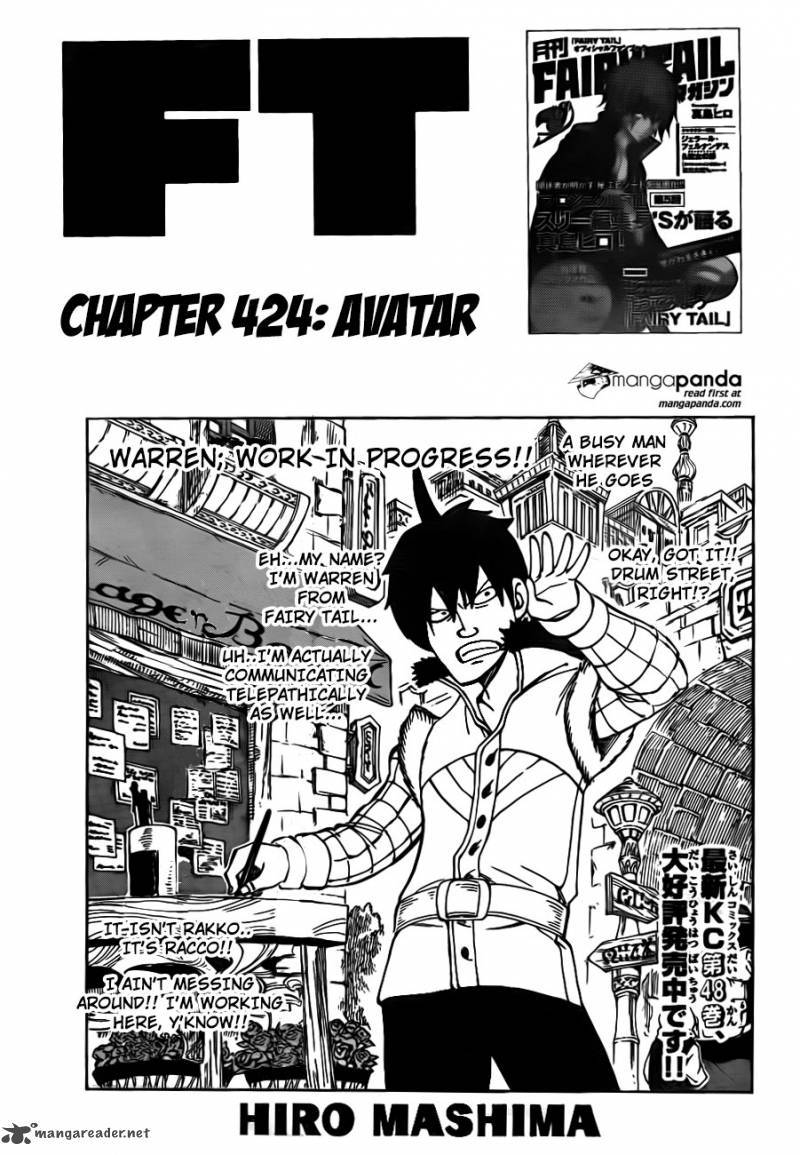 Read Fairy Tail Manga Online