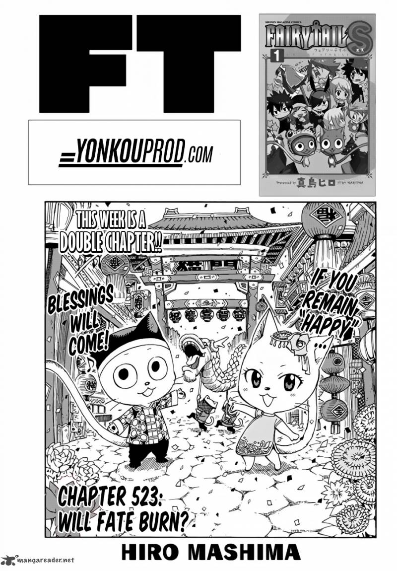 Read Fairy Tail Manga Online