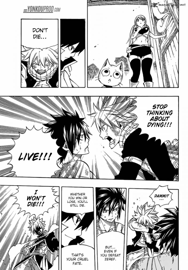 Read Fairy Tail Manga Online
