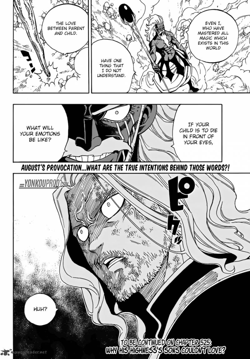Read Fairy Tail Manga Online
