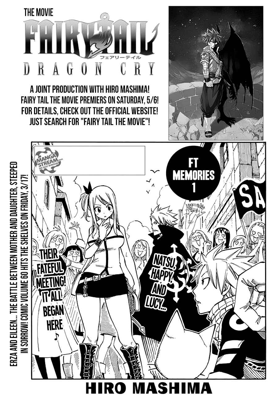Read Fairy Tail Manga Online
