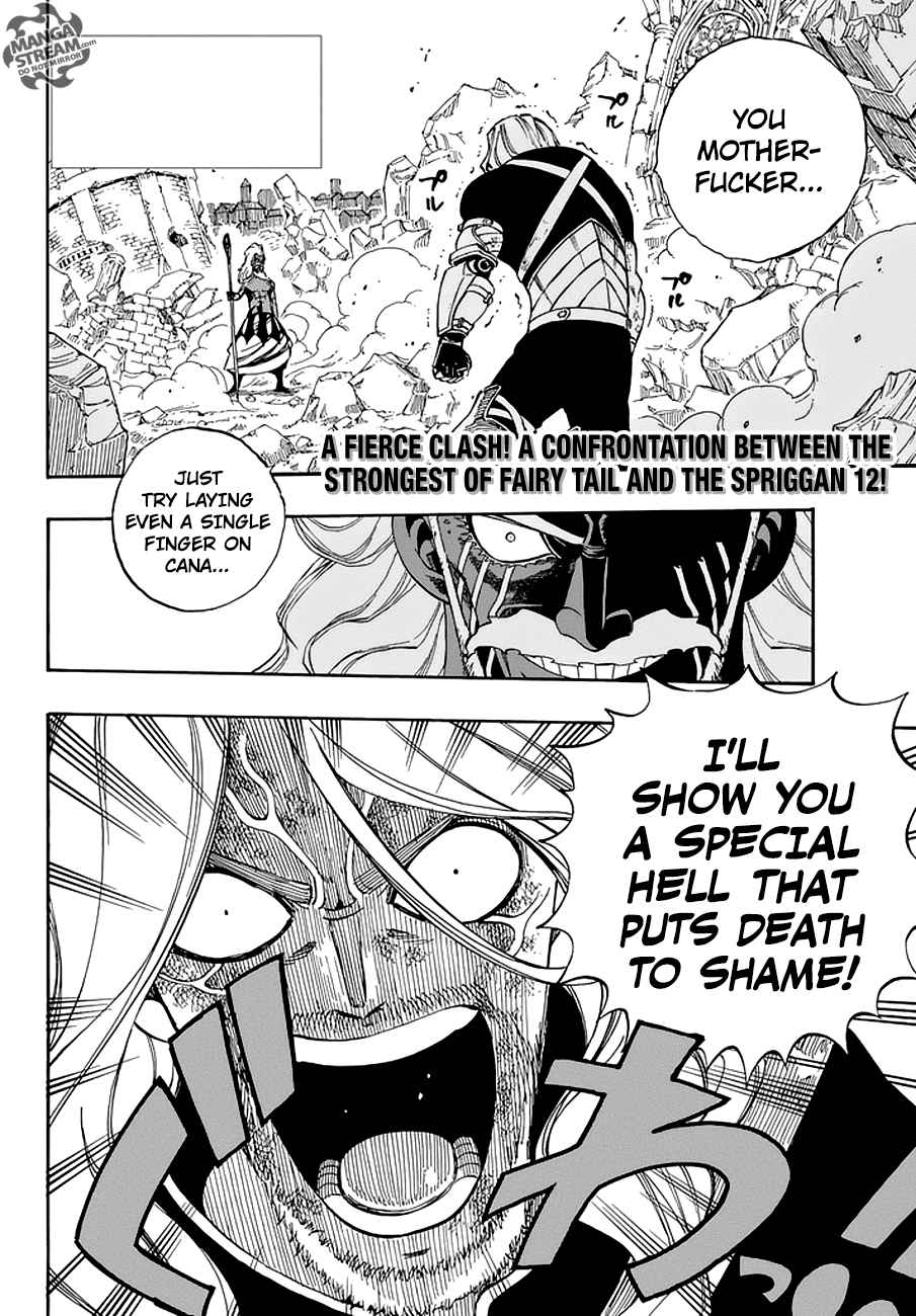 Read Fairy Tail Manga Online