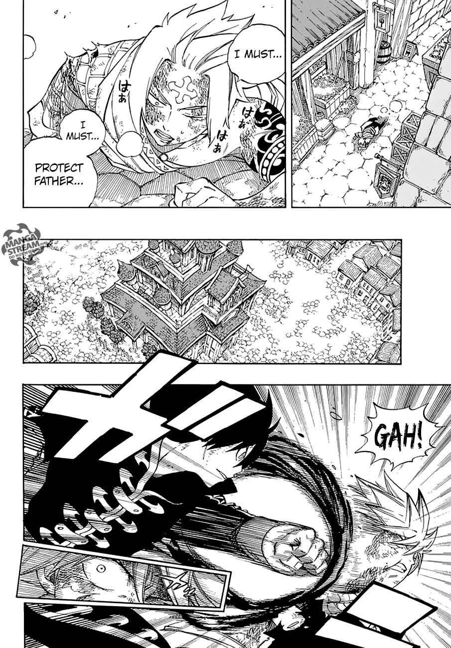 Read Fairy Tail Manga Online