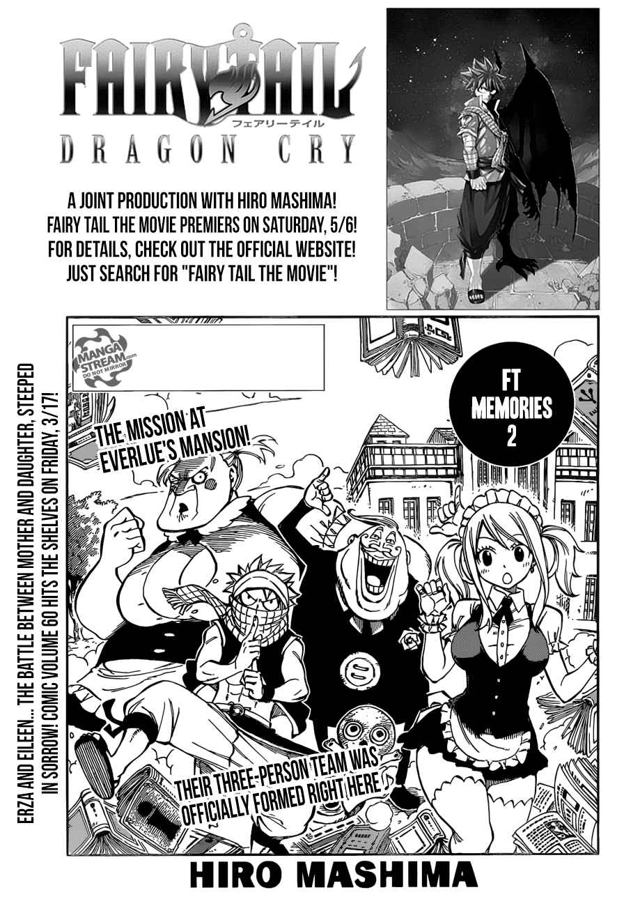 Read Fairy Tail Manga Online