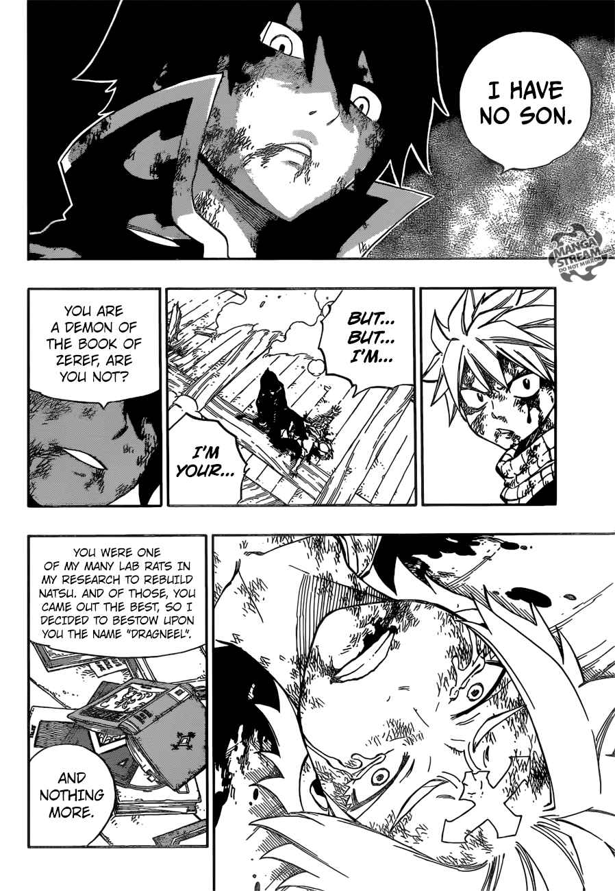 Read Fairy Tail Manga Online