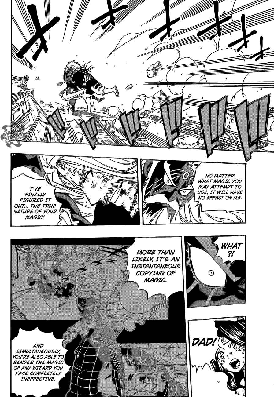 Read Fairy Tail Manga Online