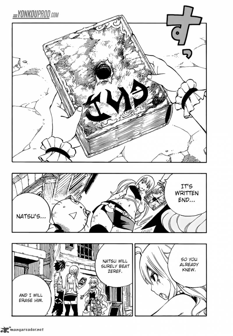 Read Fairy Tail Manga Online