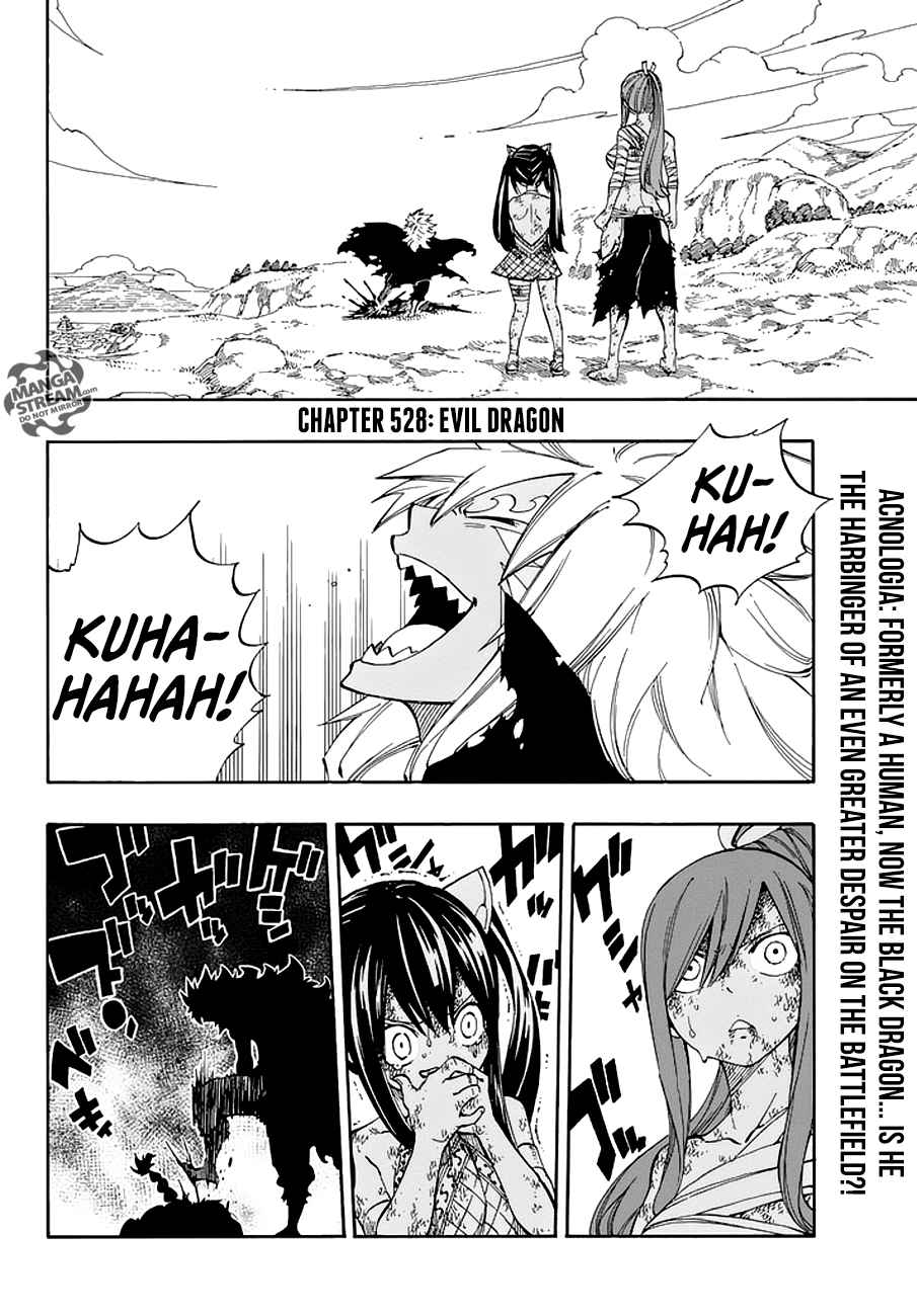 Read Fairy Tail Manga Online