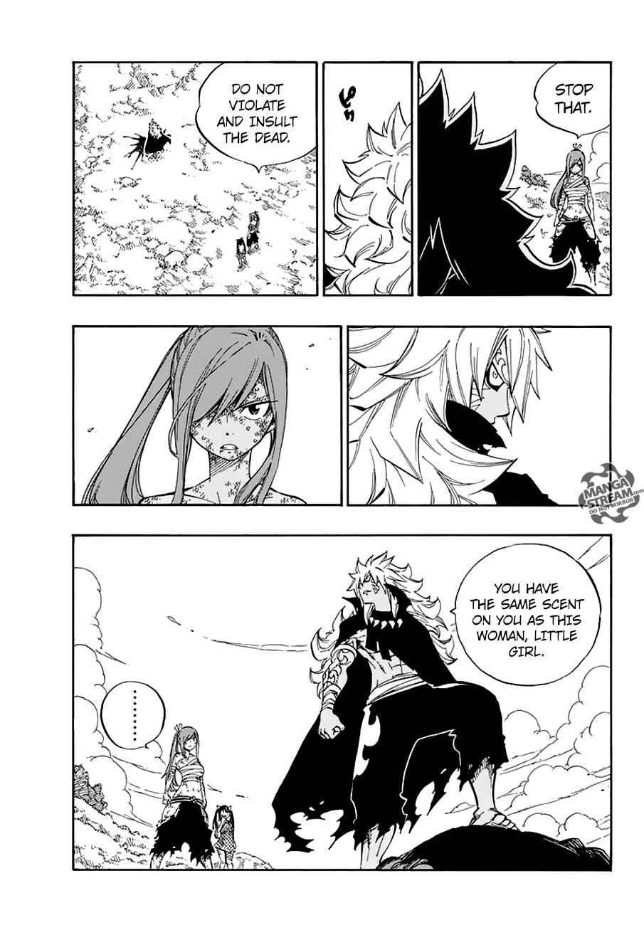 Read Fairy Tail Manga Online