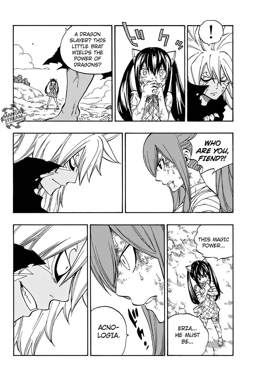 Read Fairy Tail Manga Online
