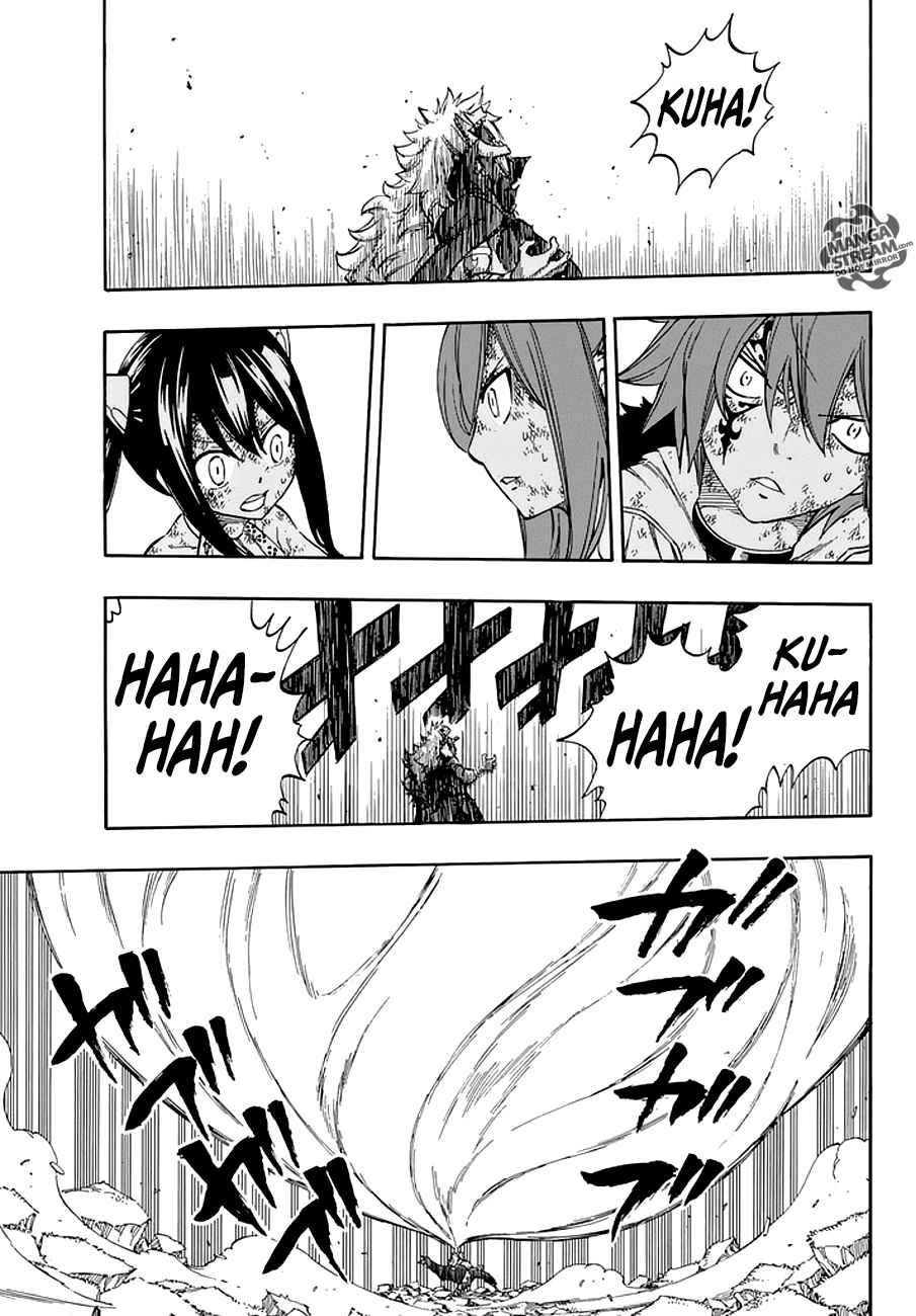 Read Fairy Tail Manga Online