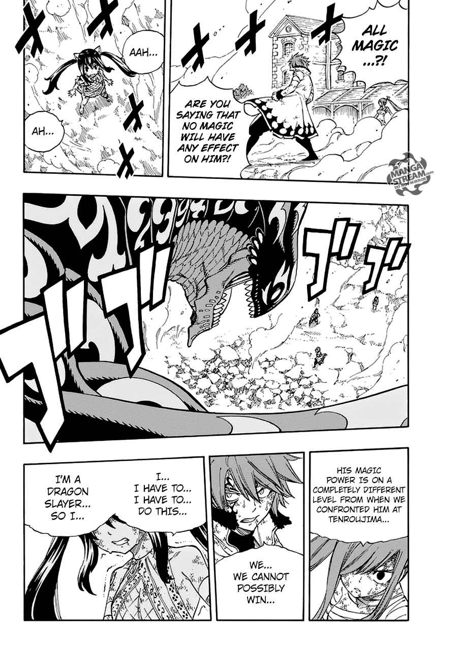 Read Fairy Tail Manga Online