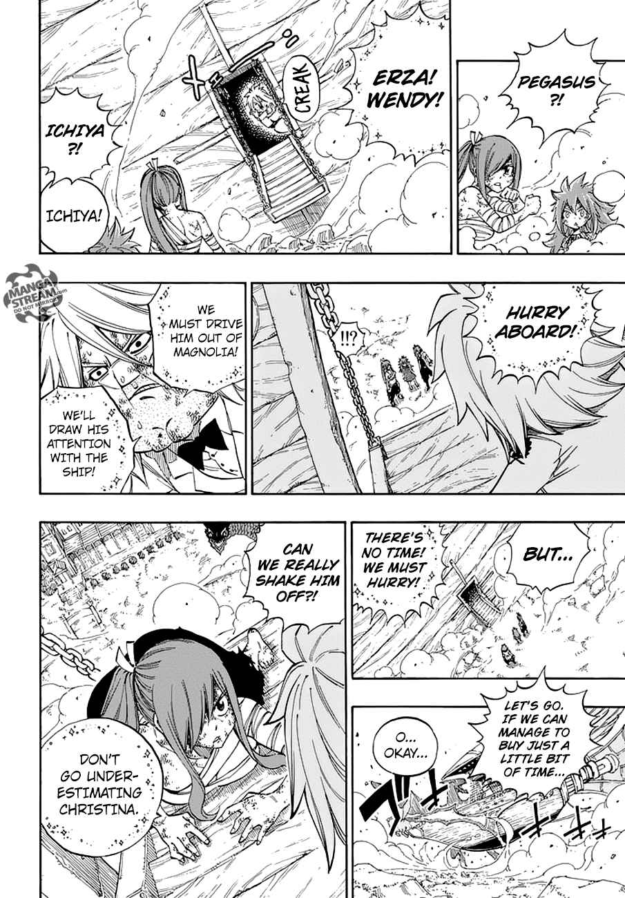 Read Fairy Tail Manga Online