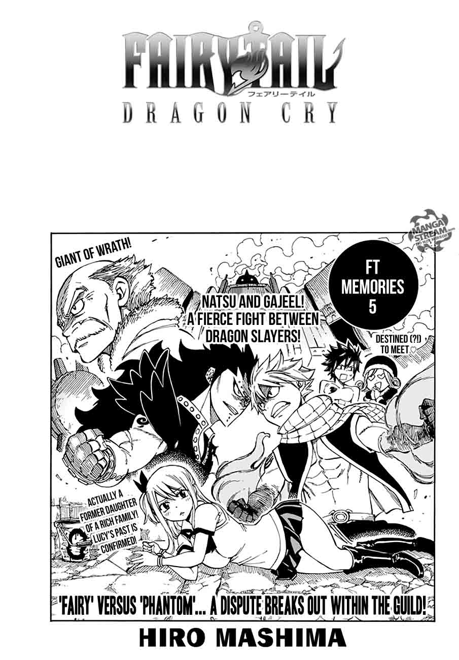 Read Fairy Tail Manga Online