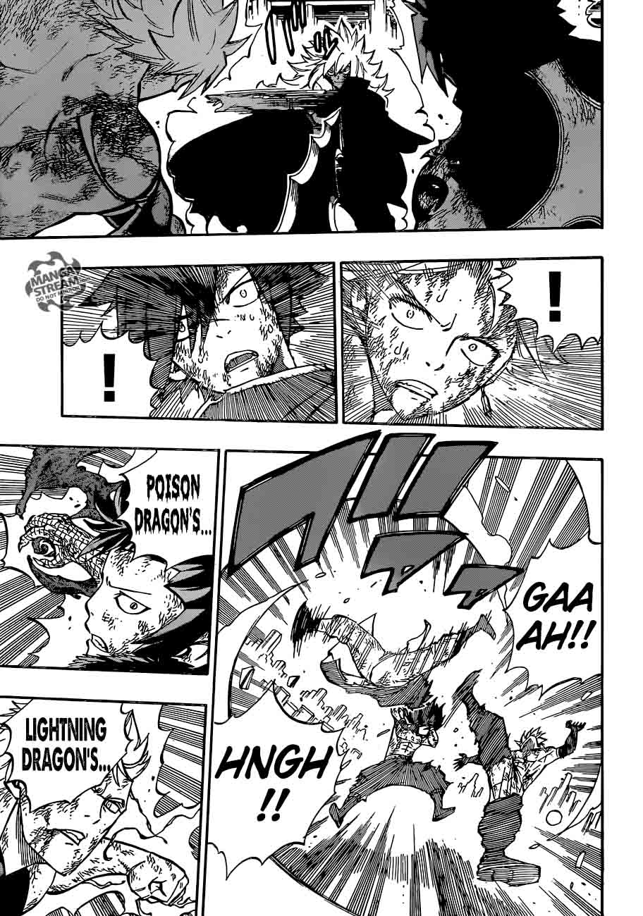 Read Fairy Tail Manga Online