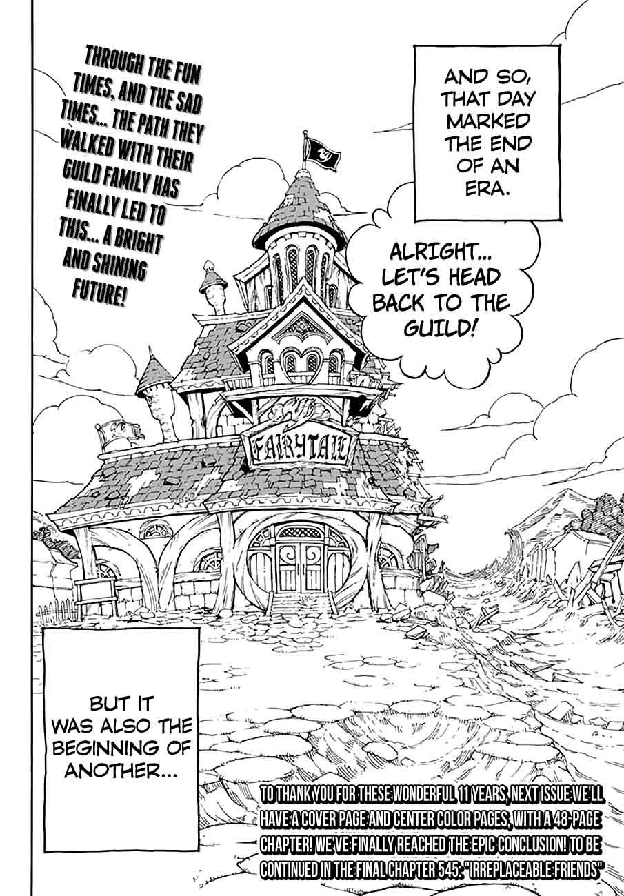 Read Fairy Tail Manga Online