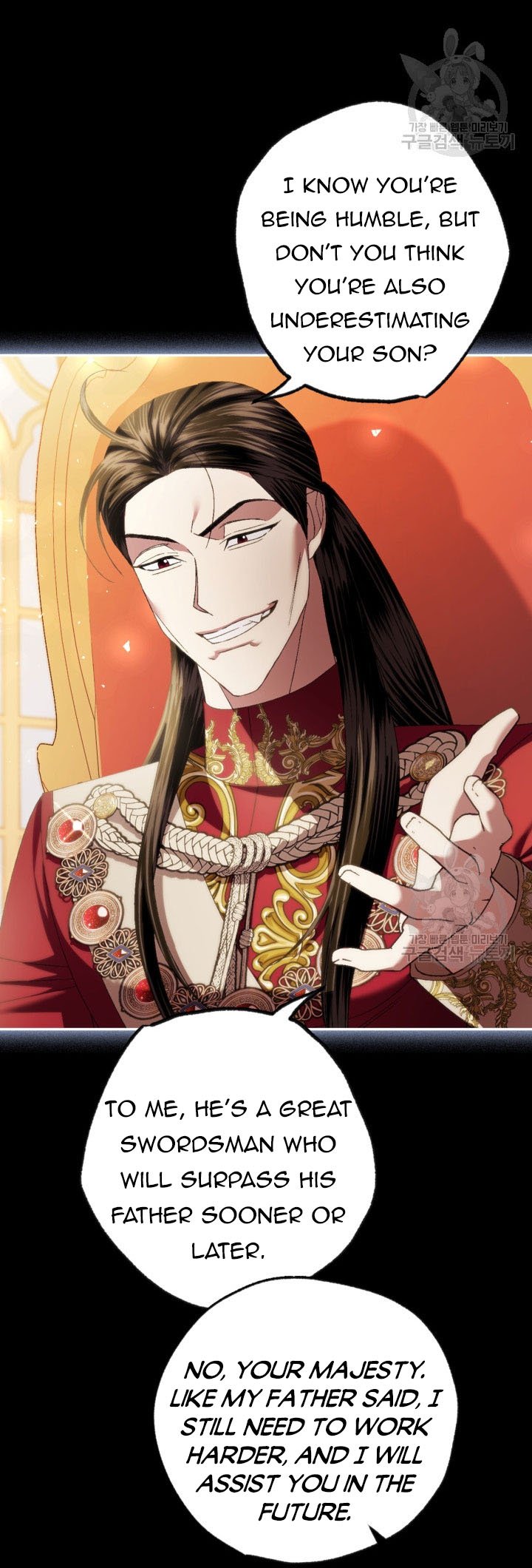 Read Father, I Don't Want this Marriage! Manga Online