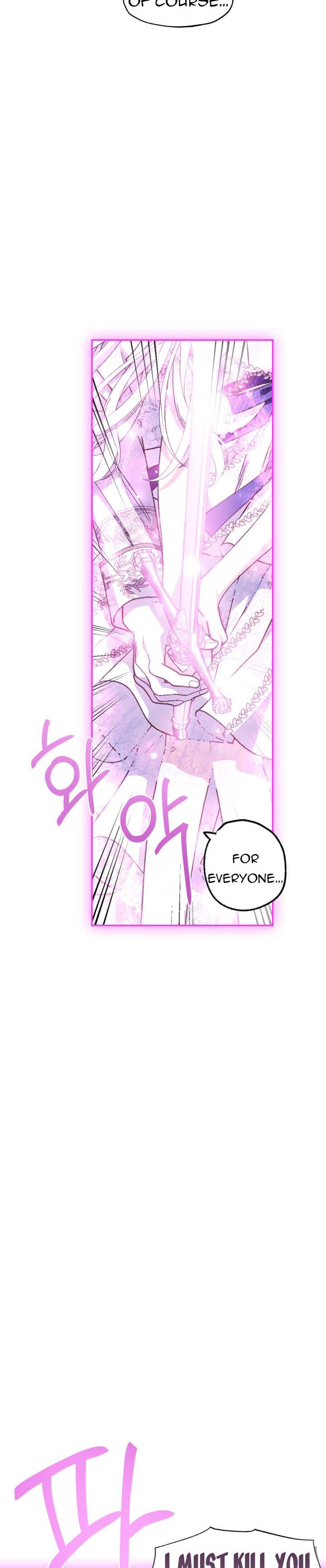Read Father, I Don't Want this Marriage! Manga Online