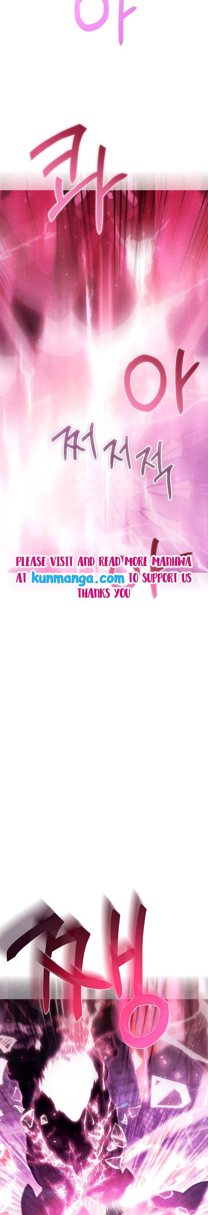 Read Father, I Don't Want this Marriage! Manga Online